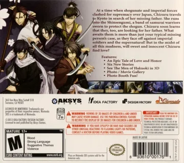 Hakuoki Memories of.the.Shinsengumi.(Eurppe) (En) box cover back